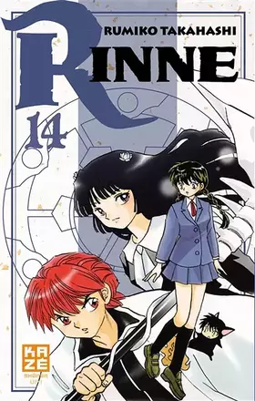 Couverture du produit · Rinne T14