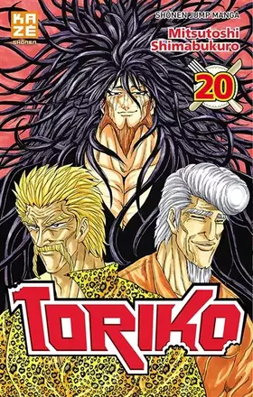 Couverture du produit · Toriko T20