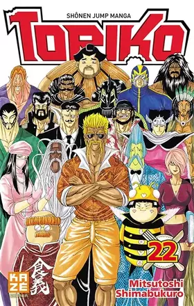 Couverture du produit · Toriko T22