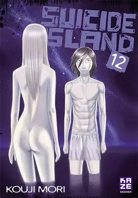 Couverture du produit · Suicide Island T12