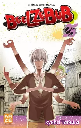 Couverture du produit · Beelzebub T25