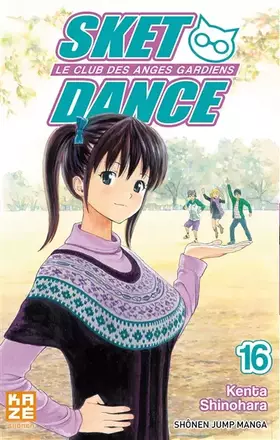 Couverture du produit · Sket Dance T16