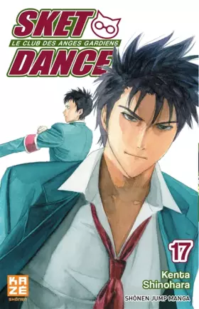 Couverture du produit · Sket Dance T17