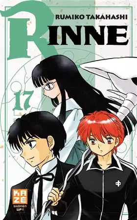 Couverture du produit · Rinne T17
