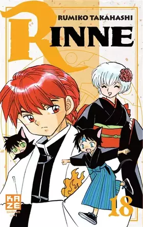 Couverture du produit · Rinne T18