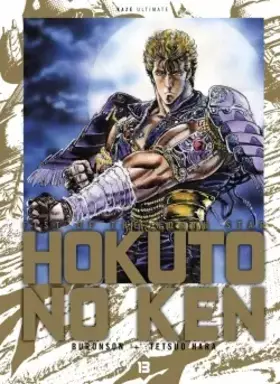 Couverture du produit · Hokuto no Ken Ultimate T13