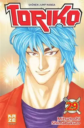 Couverture du produit · Toriko T29