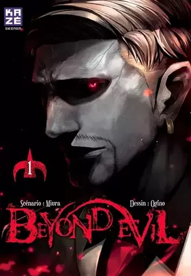 Couverture du produit · Beyond Evil T01