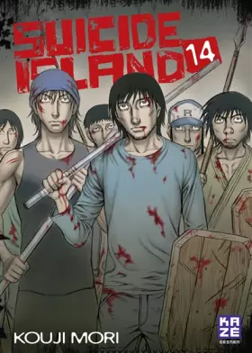 Couverture du produit · Suicide Island T14