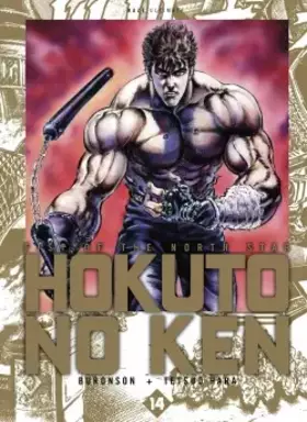 Couverture du produit · Hokuto no Ken Ultimate T14