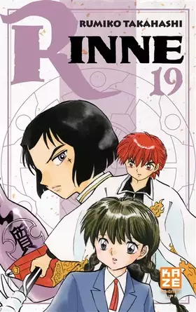 Couverture du produit · Rinne T19