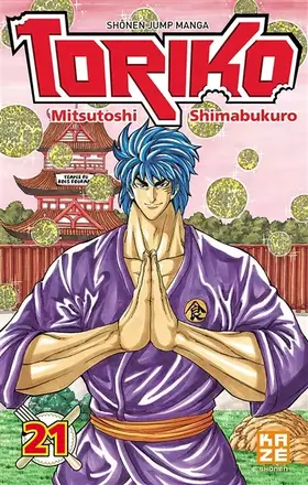 Couverture du produit · Toriko T21
