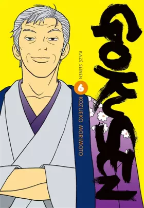 Couverture du produit · Gokusen T06