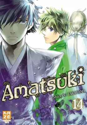 Couverture du produit · Amatsuki T14