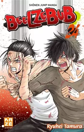 Couverture du produit · Beelzebub T24