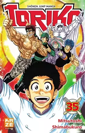 Couverture du produit · Toriko T35