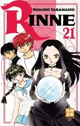 Couverture du produit · Rinne T21