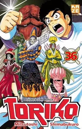Couverture du produit · Toriko T36
