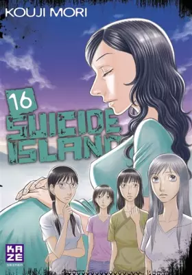 Couverture du produit · Suicide Island T16