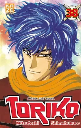 Couverture du produit · Toriko T38