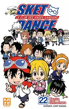 Couverture du produit · Sket Dance T22