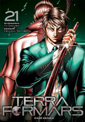 Couverture du produit · Terra Formars T21