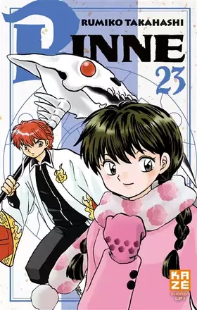 Couverture du produit · Rinne T23