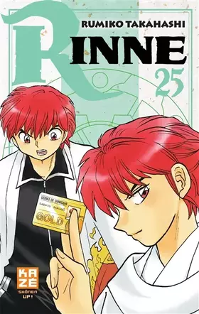 Couverture du produit · Rinne T25