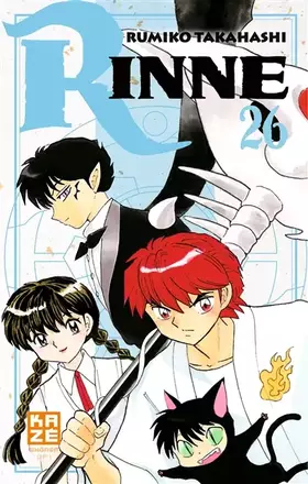 Couverture du produit · Rinne T26