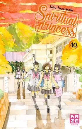 Couverture du produit · Spiritual Princess T10