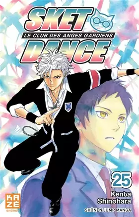 Couverture du produit · Sket Dance T25