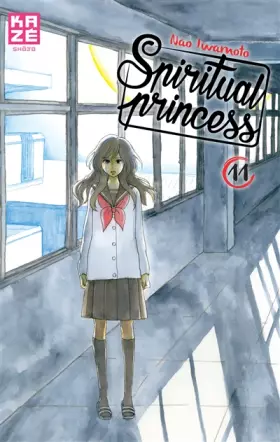 Couverture du produit · Spiritual Princess T11