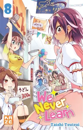 Couverture du produit · We Never Learn T08