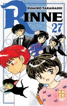 Couverture du produit · Rinne T27