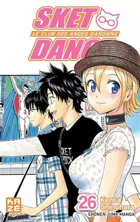 Couverture du produit · Sket Dance T26