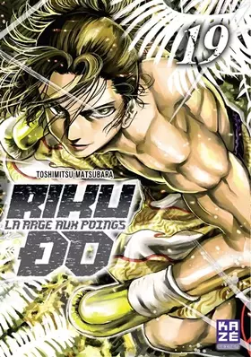 Couverture du produit · Riku-do T19