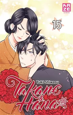 Couverture du produit · Takane & Hana T15
