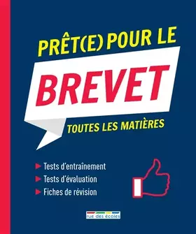 Couverture du produit · Prêt(e) pour le brevet 2021