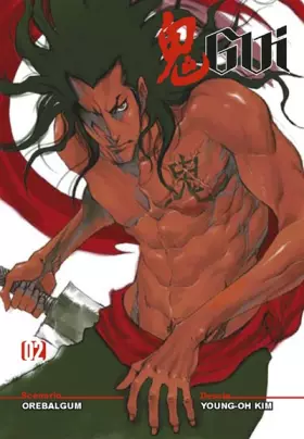 Couverture du produit · Gui T2