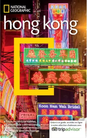 Couverture du produit · Hong Kong