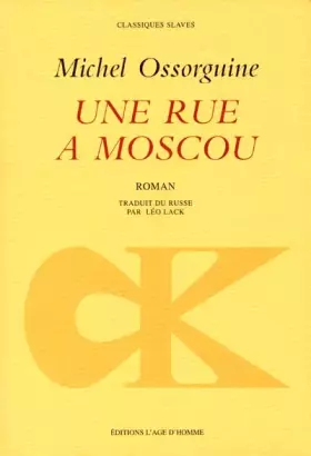 Couverture du produit · Une rue à Moscou