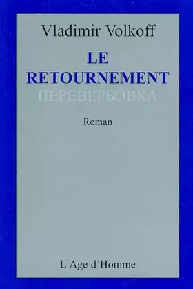 Couverture du produit · Retournement