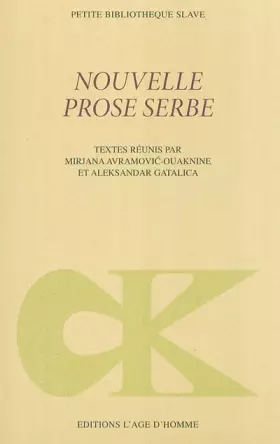 Couverture du produit · Entre asile et exil