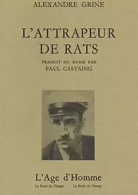 Couverture du produit · L'Attrapeur de rats