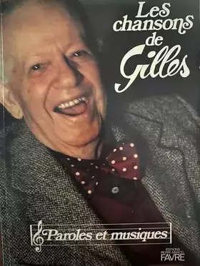 Couverture du produit · Les chansons de Gilles