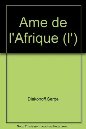 Couverture du produit · Ame de l'Afrique (l')
