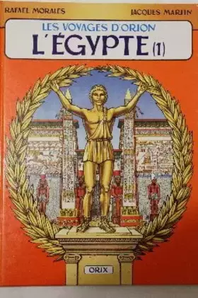 Couverture du produit · L'EGYPTE 1