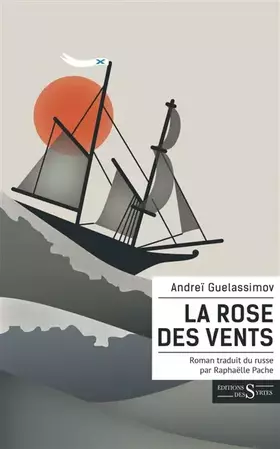 Couverture du produit · La rose des vents