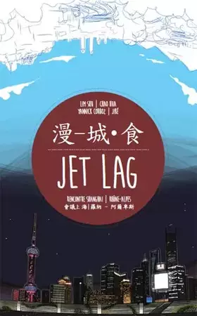 Couverture du produit · Jet lag