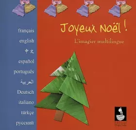 Couverture du produit · Joyeux Noël